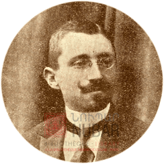 Paylag (Jacques Sayabalian) 1880-1915